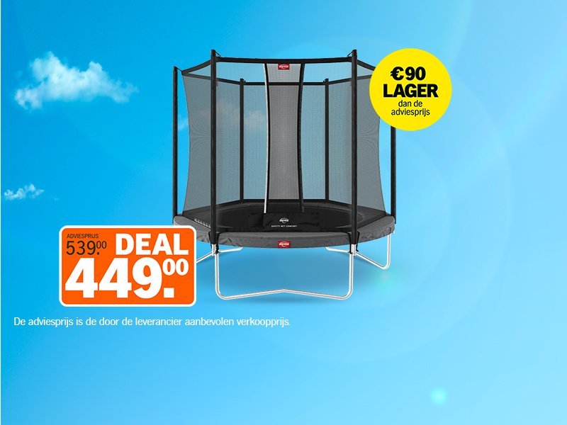 AH_VDS_WK15_Trampoline_800x600.original
